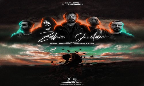 هایده بهرام دانیال نوید صادق علی سورنا زهر جدایی